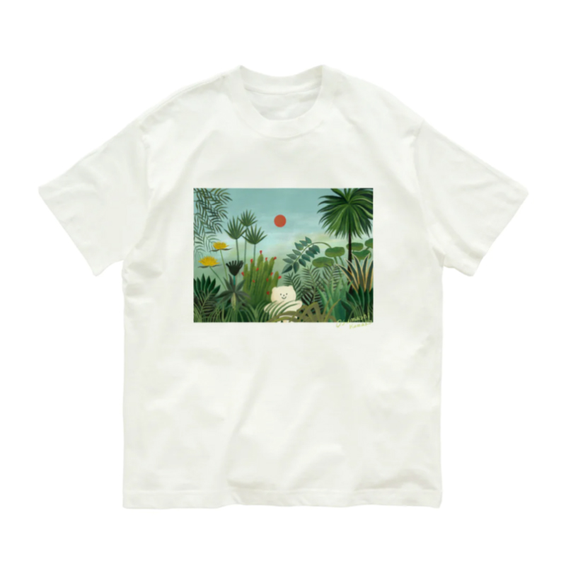 ジャングルの中のくま子 オーガニックTシャツ
