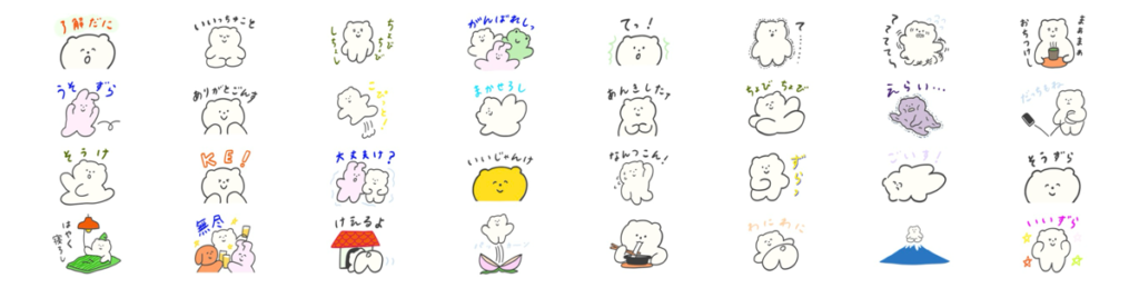 おすましくま子の甲州弁